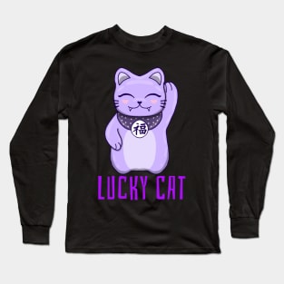 Lucky Cat, positive design Long Sleeve T-Shirt